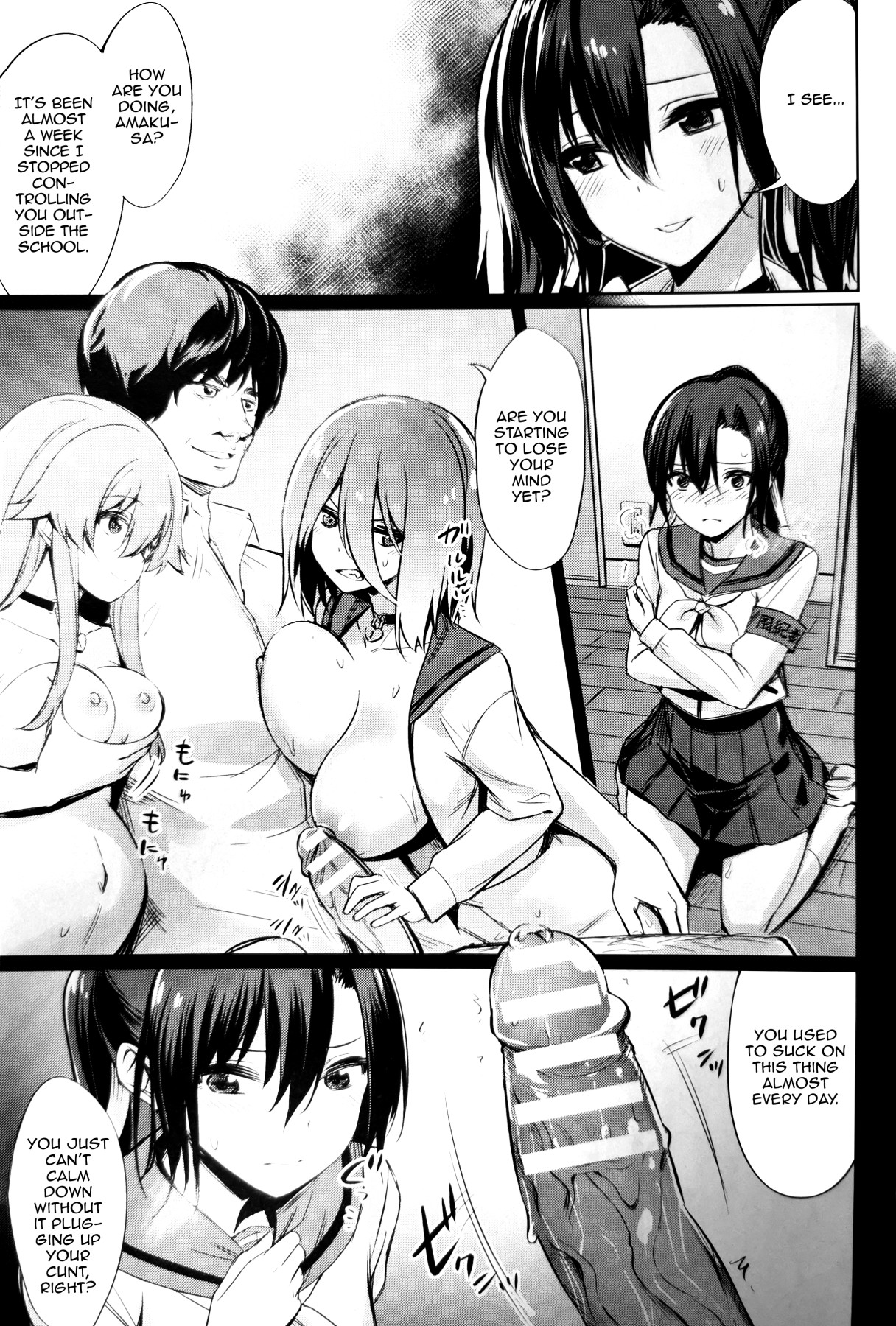 Hentai Manga Comic-Saimin Student Guidance-Read-77